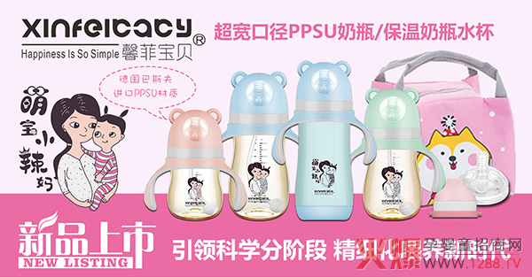 ȫ�������Ћ�ͯչʢ���_Ļ��ܰ�ƌ�ؐ��(qi��ng)�����v �_��2020������ƪ��