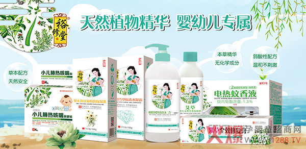 ����x��ԣ���á���������(gu��)����Ʒ���R�ۻ𱬾��ϋ�ͯչ ����2020���̟ᳱ