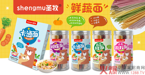 ��������æ �T(m��n)���x؛�M���e(cu��)�^(gu��)ʥ���r������