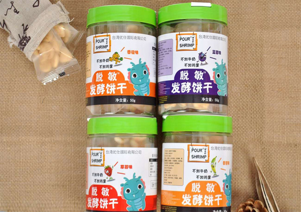  �����rÓ���l(f��)���ϵ��