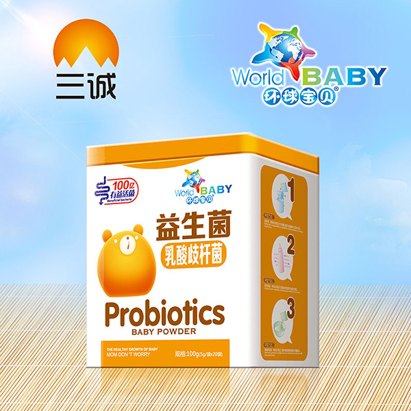 環(huán)球?qū)氊愐嫔樗後獥U菌 鐵盒