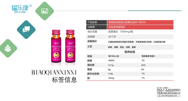  �y������C�zԭ�����{(l��n)ݮ�Һ10