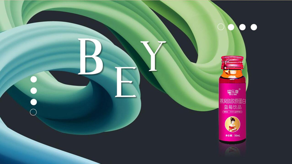  �y������C�zԭ�����{(l��n)ݮ�Һ13