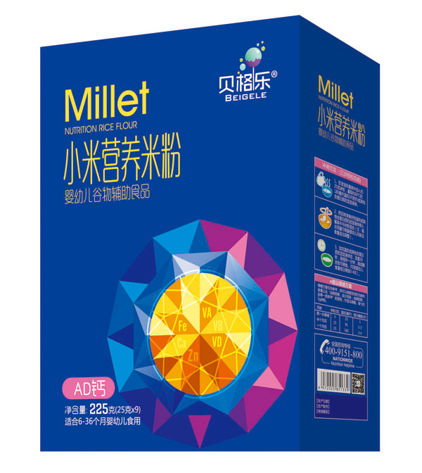 ؐ��(l��)С�נI(y��ng)�B(y��ng)�׷�-AD�} ���b