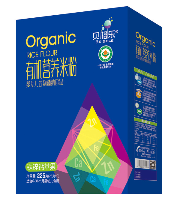 ؐ���ЙC(j��)�I�B(y��ng)�׷�-�}�F�\�O�� ���b