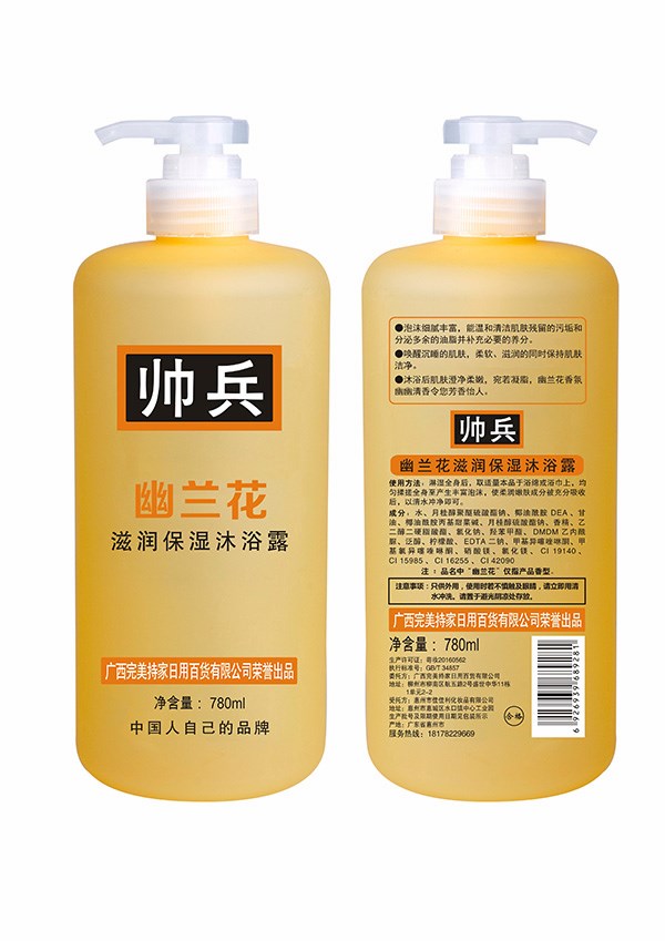  �������m���̝�������ԡ¶