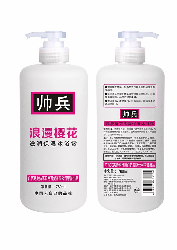  ���������ѻ��̝�������ԡ¶