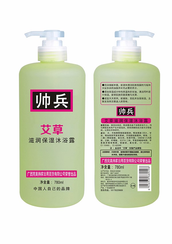 ���������̝�������ԡ¶