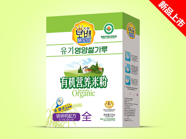  �ی����ЙC(j��)�I�B(y��ng)�׷ۺ��b-�F�\�}