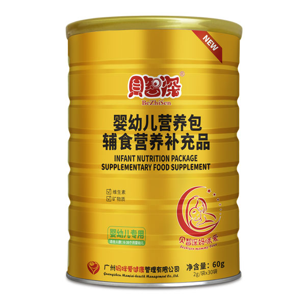 貝智深媽咪愛(ài)嬰幼兒營(yíng)養(yǎng)包