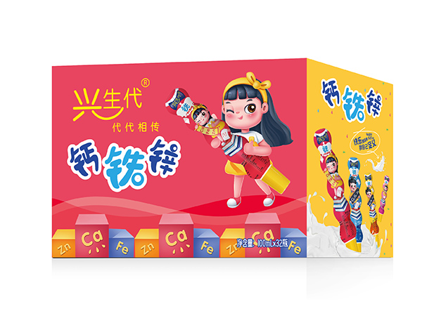 興生代®鈣鐵鋅 紅色箱子.jpg 興生代®鈣鐵鋅 紅色箱子.jpg