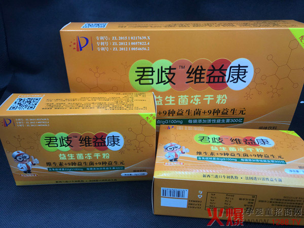 ����S�濵���������ɷ� 300�|����齡�������