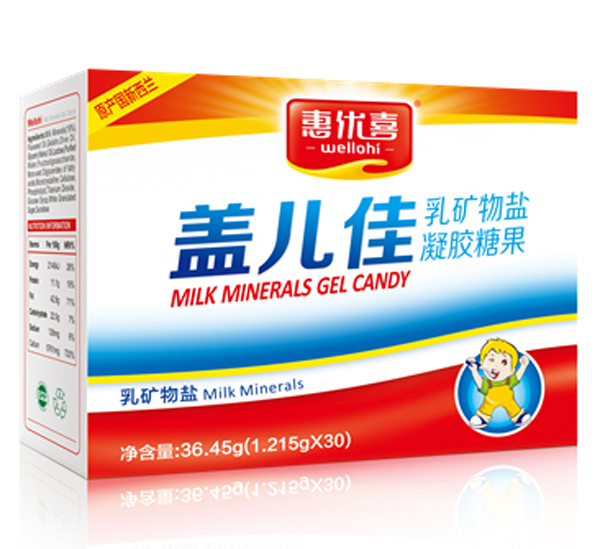 惠優(yōu)喜蓋兒佳乳礦物鹽凝膠糖果.jpg 惠優(yōu)喜蓋兒佳乳礦物鹽凝膠糖果.jpg