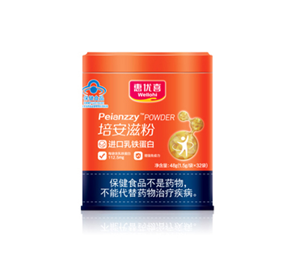 惠優(yōu)喜培安滋粉 聽(tīng)裝.jpg 惠優(yōu)喜培安滋粉 聽(tīng)裝.jpg