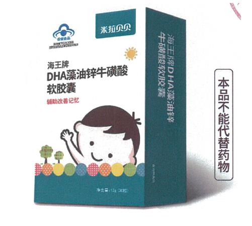  ����ؐؐ������DHA�����\������ܛ�z��