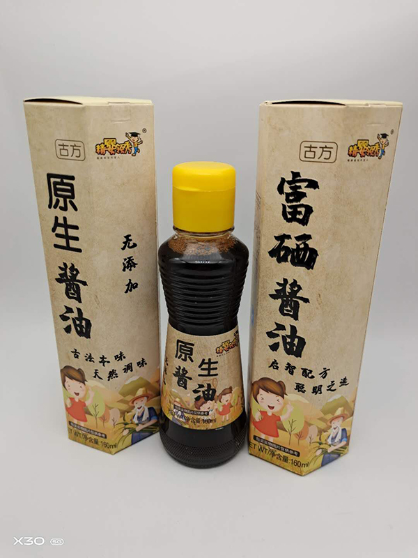 精嬰領(lǐng)秀古方醬油.jpg 精嬰領(lǐng)秀古方醬油.jpg