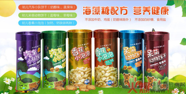 �����_��Ͱ��ͯ�����Щ�������۳Ԇ���