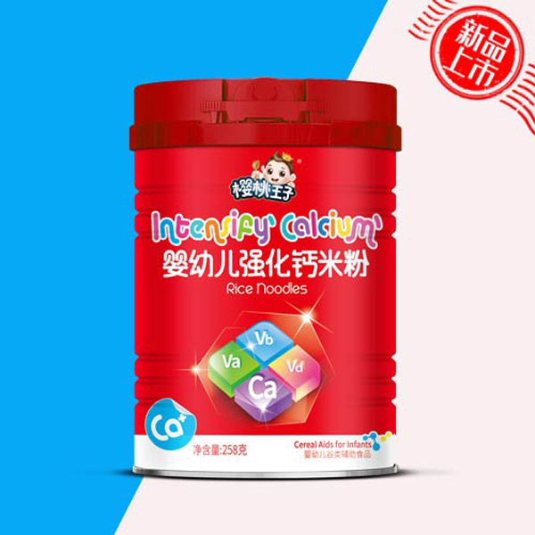 櫻桃王子?jì)胗變簭?qiáng)化鈣米粉