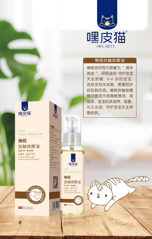  ��Ƥ؈�ϙ���|��Ħ��