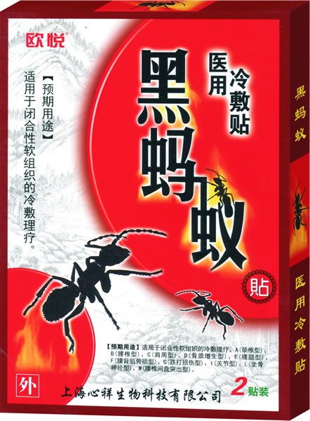 �W����Λρ�t(y��)������N 2�N�b.jpg