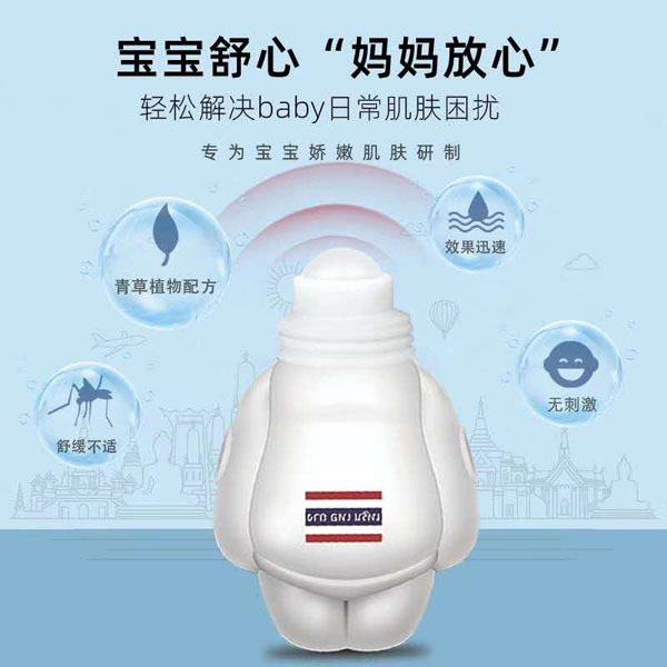  �˺������Һ3