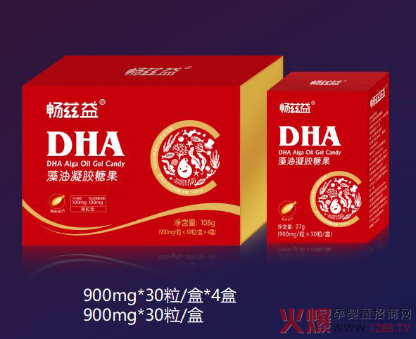 DHA�����Ă�(g��)���Ӻã����^��Ɲ��DHA�������z�ǹ���?z��ng)Q��