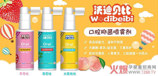 ����ϴ�o��ӯ����څ�ݣ�90%��ĸ�������ֵ�ؐ�ȿ�ǻ�־����F�u��؛��