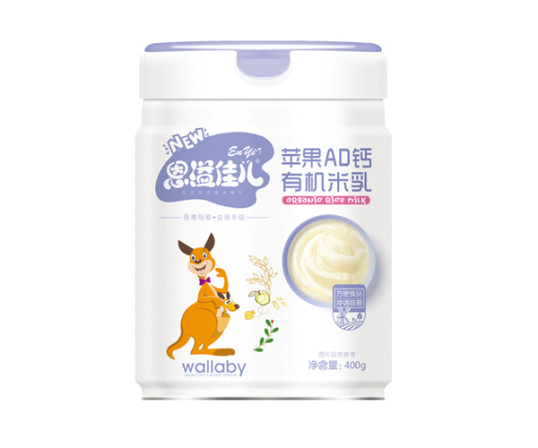 恩溢佳兒蘋果AD鈣有機(jī)米乳 聽裝.jpg