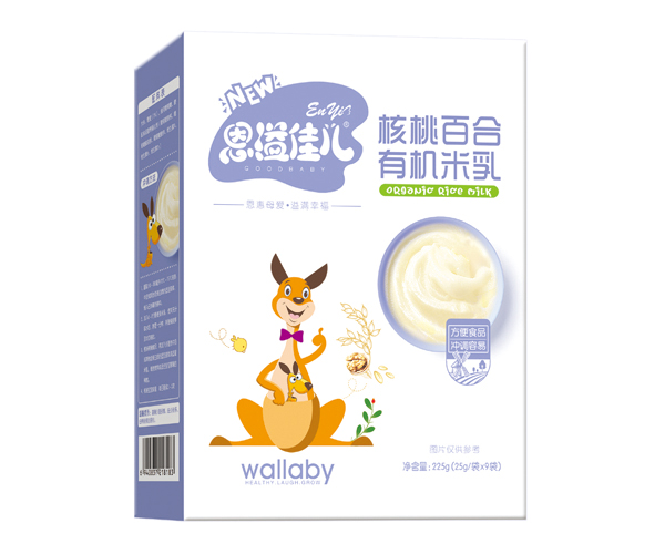 恩溢佳兒核桃百合有機(jī)米乳 盒裝.jpg