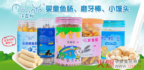 �����_�l(f��)��ȼ���Ј���ĭ���ŋ�ͯ��ʳȫ�����������