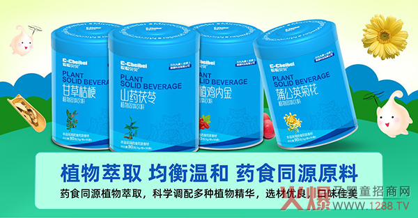 ؐؐ�����žſ��ɴ�Ʒ�����v�𱬾��ϋ�ͯչ �������̿�