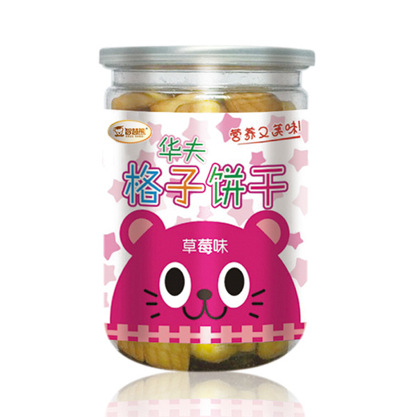 �ǻ����A������ ��ݮζ.jpg