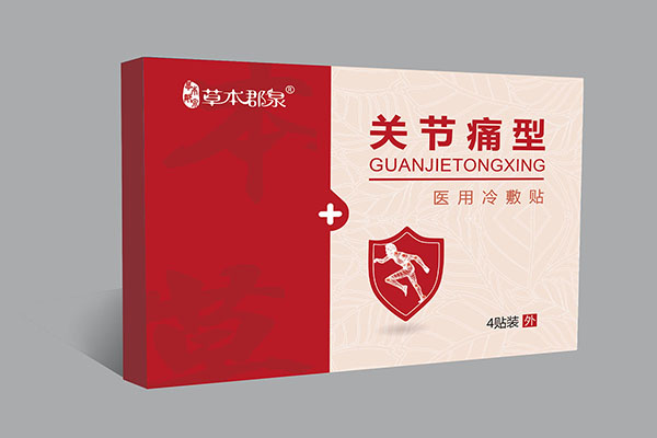  �ݱ���Ȫ�P��(ji��)ʹ���t(y��)������N