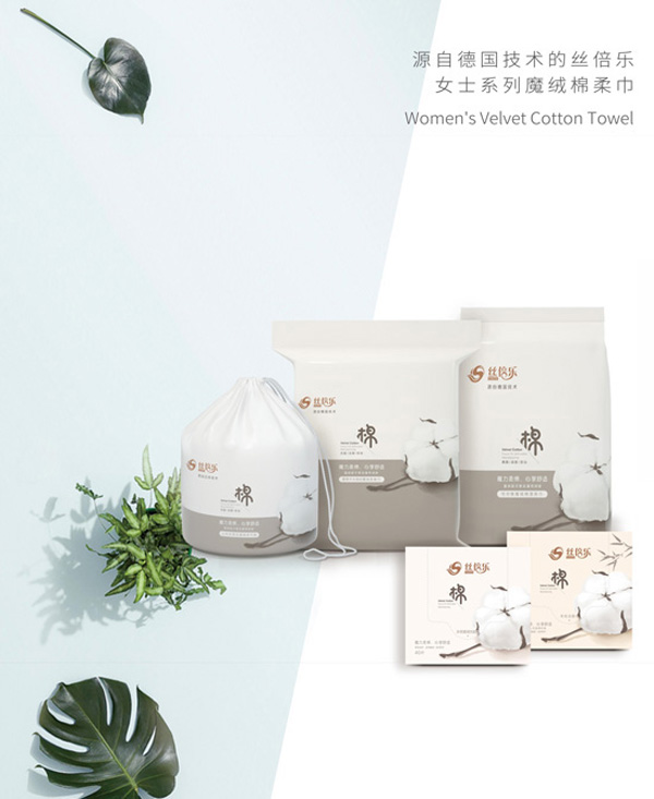  �z����Ůʿϵ��ħ�q�����