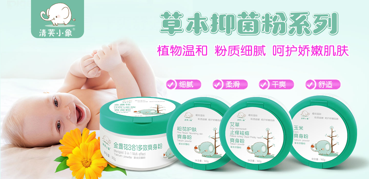  ��ܽС��ˬ����