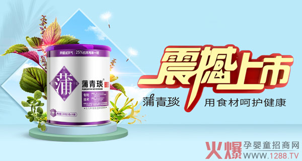 �������С������Ї� �I�B(y��ng)ʳ���ѡ�������ؐ��ˎʳͬԴ֮�������Y�I�Ї���