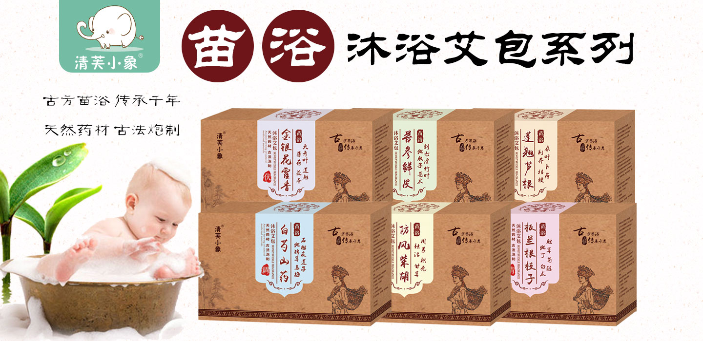  ��ܽС����ԡ��ԡ����