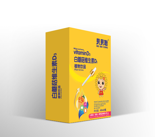 貝貝聰白蘑菇維生素D3植物飲品