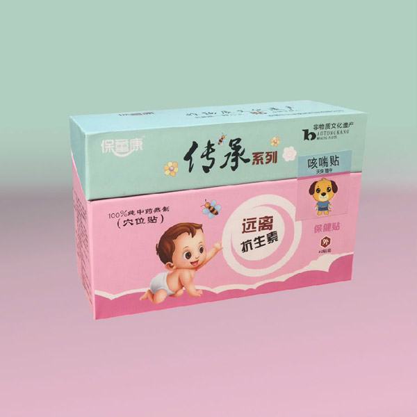  ��ͯ������ϵ�пȴ��N