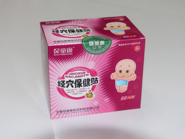  ��ͯ����Ѩ�����N����-���a�N