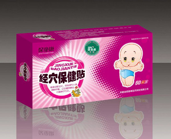  ��ͯ����Ѩ�����Nһ��-�˟���N