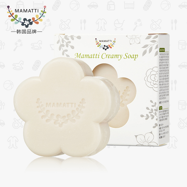 韓國(guó)進(jìn)口MAMATTIyinge潔膚皂系列.jpg 韓國(guó)進(jìn)口MAMATTIyinge潔膚皂系列.jpg
