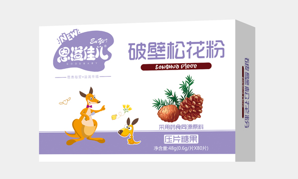 恩溢佳兒破壁松花粉壓片糖果.jpg 恩溢佳兒破壁松花粉壓片糖果.jpg