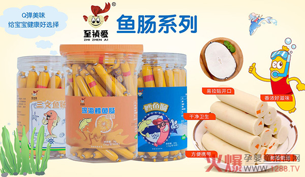 ������С��ʳ����Ʒ�|(zh��)�����Ј���2020��������ؔ��֮·��