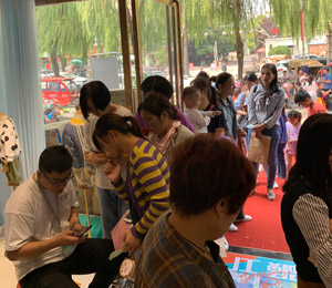 �������_�I(y��)���(d��ng)1