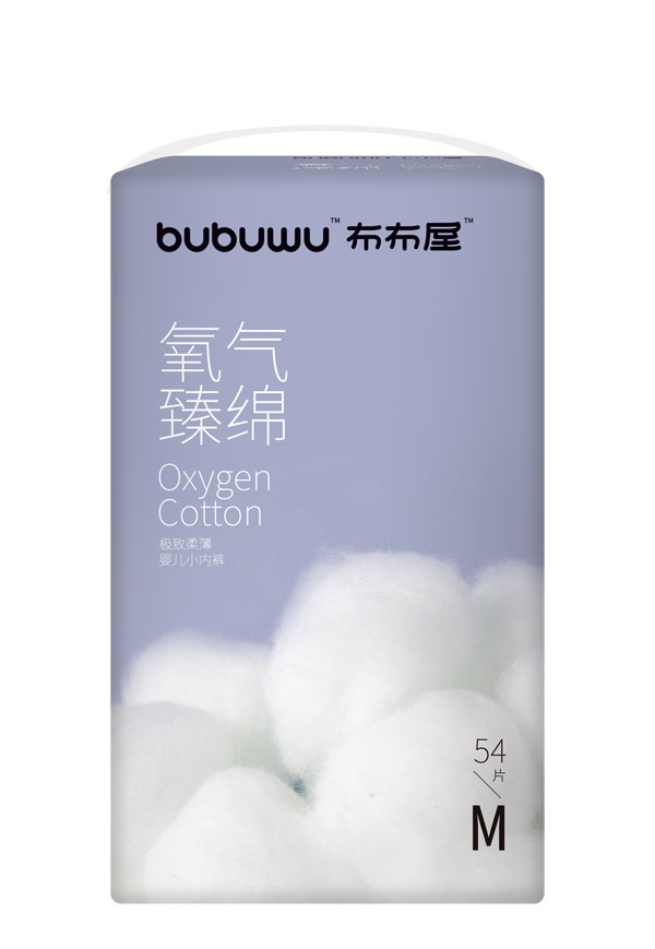  ������������d�냺С��ѝM54�D