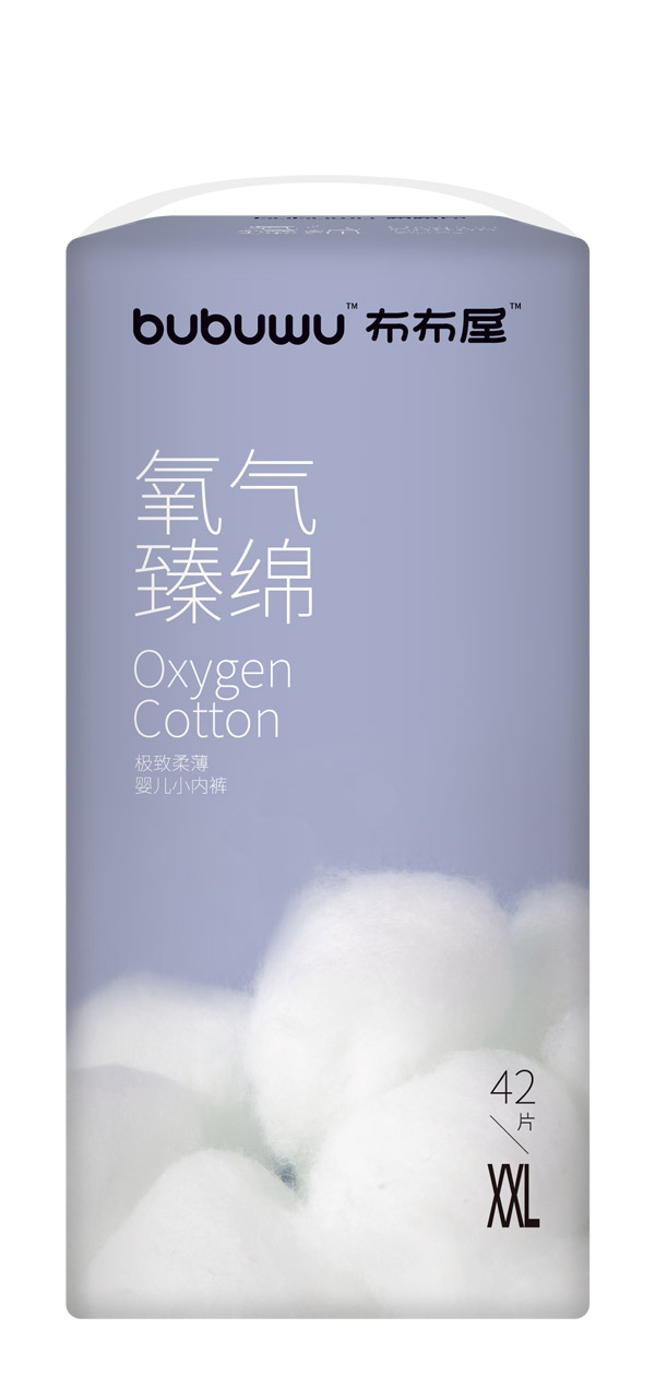  ������������d�냺С��ѝXXL42�D