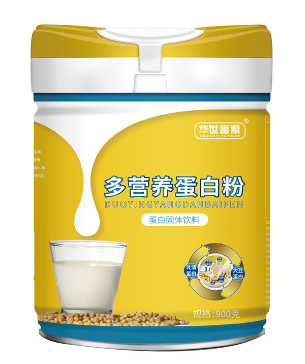 華世富源多營養(yǎng)蛋白粉.jpg 華世富源多營養(yǎng)蛋白粉.jpg