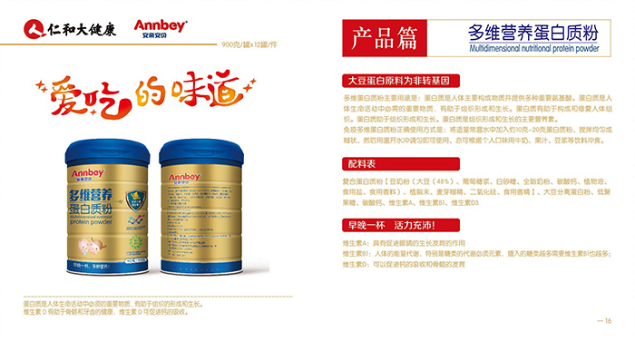  ���H��ؐ��S�I(y��ng)�B(y��ng)�����|(zh��)��2