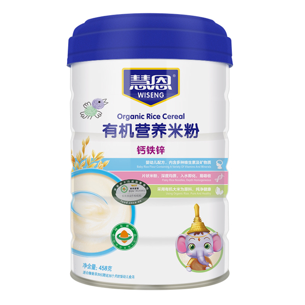 慧恩有機(jī)鈣鐵鋅營養(yǎng)米粉(高).jpg 慧恩有機(jī)鈣鐵鋅營養(yǎng)米粉(高).jpg